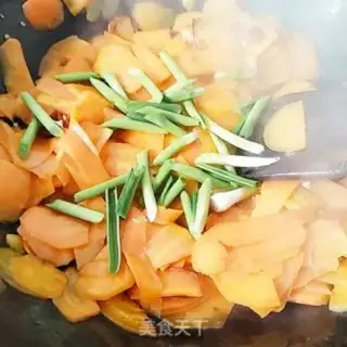 Make Fried carrots step 6