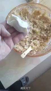 Make Pork cabbage dumplings step 6
