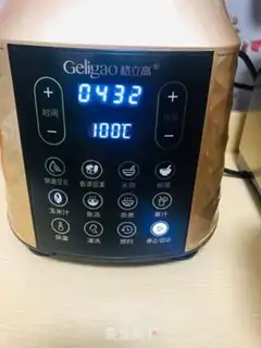 Make Soup pineapple step 9
