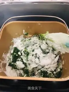 Make Soup pineapple step 12