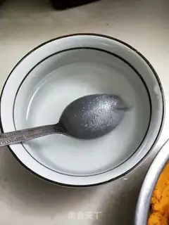 Make Pumpkin step 4