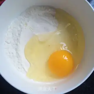 Make Strawberry yogurt muffin step 1