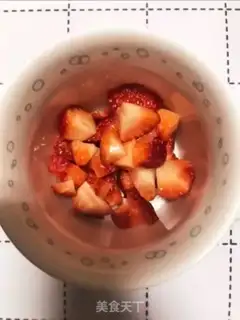 Make Strawberry milk step 0