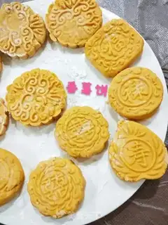 Make Pumpkin step 12