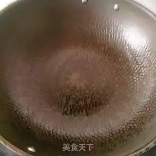 Make Egg skin step 3