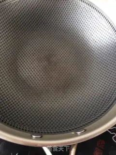 Make Scorch tea step 4