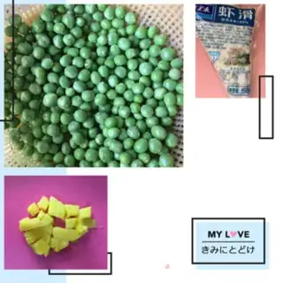 Make Peas and pineapple and shrimp step 0