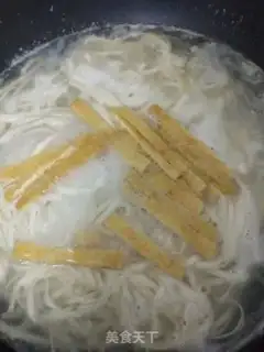 Make Boiled tofu noodles step 3