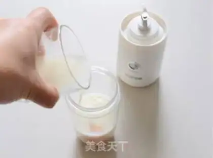 Make Mango milkshake step 3