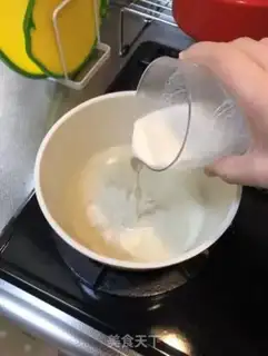 Make It