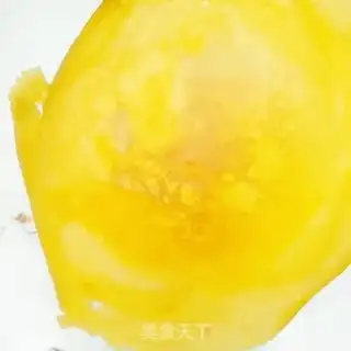 Make Egg skin step 7