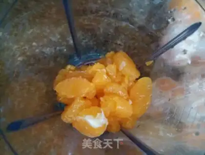 Make French fruit fudge step 2