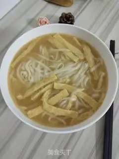 Make Boiled tofu noodles step 7