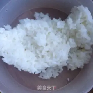 Make Pepper egg fried rice step 0