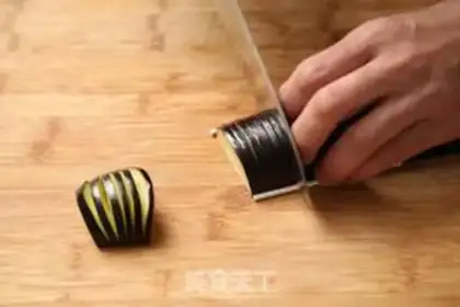 Make The lantern eggplant step 1