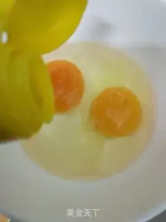 Make The tofu bars melted eggs step 0