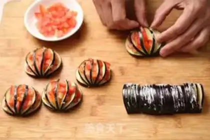 Make The lantern eggplant step 3