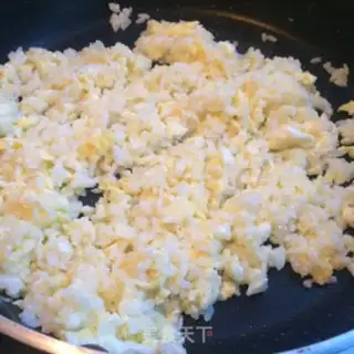 Make Pepper egg fried rice step 5