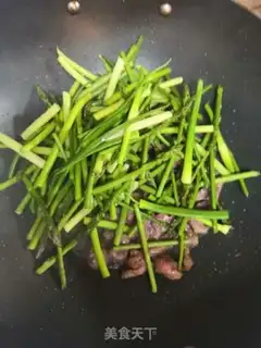 Make Beef and garlic step 2