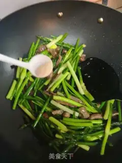 Make Beef and garlic step 3