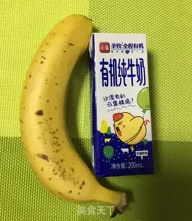 Make Banana shake step 0