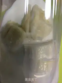 Make Banana shake step 2