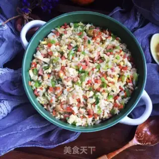Make Pepper egg fried rice step 9