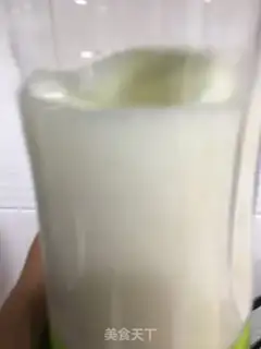 Make Banana shake step 3