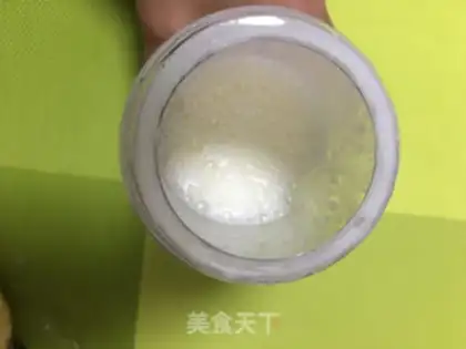 Make Banana shake step 4
