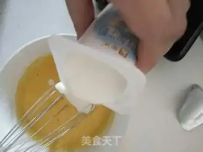 Make Banana yogurt muffin step 2