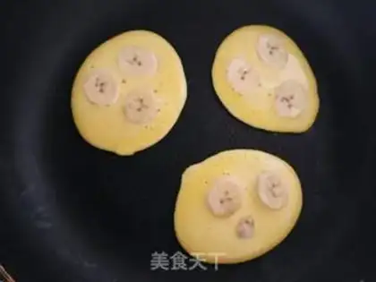 Make Banana yogurt muffin step 4