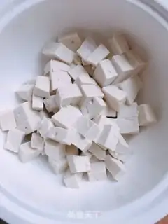 Make Tofu step 0