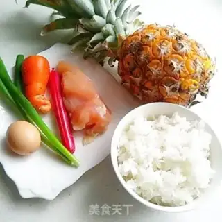 Make Chicken chest pineapple step 0