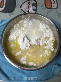 Make Pizza step 0