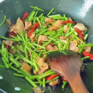 Make I