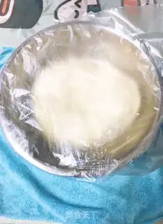 Make Pizza step 1