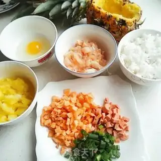 Make Chicken chest pineapple step 4