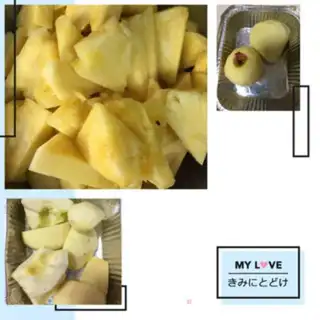 Make Apple pineapple juice step 0