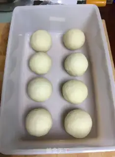 Make Pizza step 3