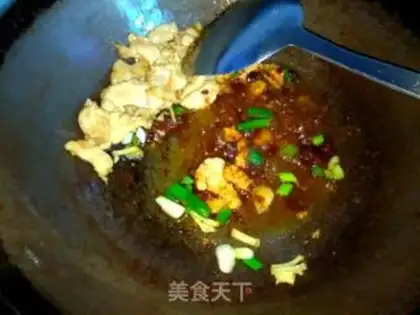 Make Spicy potato radish pot step 9