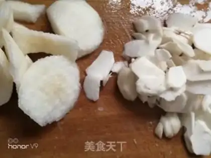 Make Pear porridge step 0