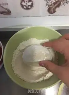 Make Pizza step 5