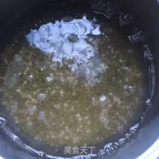 Make Green bean sarcasm step 1