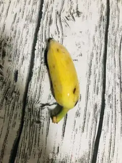Make Cotton candy banana ice cream step 1