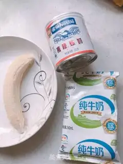 Make Banana shake step 0
