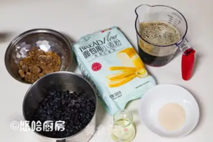 Make Black and sugar beer step 0