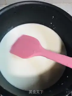 Make Cotton candy banana ice cream step 2