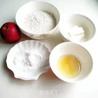 Make Rose apple pie step 0