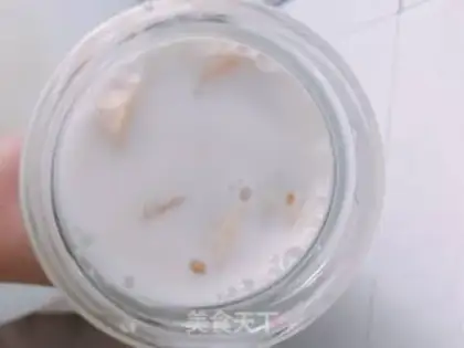 Make Banana shake step 2