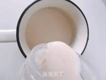 Make Banana shake step 3